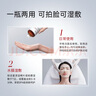 達爾膚（DR.WU）杏仁酸凈透拋光精粹爽膚水200ml果酸閉口控油補水七夕情人節禮物 曬單實(shí)拍圖