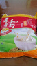 永和豆?jié){經(jīng)典AD高鈣豆奶粉1020g 共34小包含多種維生素 高蛋白 即食早餐 曬單實(shí)拍圖