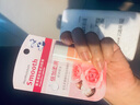 曼秀雷敦（Mentholatum）張藝興同款潤唇膏男女生保濕滋潤去死皮淡化唇紋 特柔玫瑰花香3g 曬單實(shí)拍圖