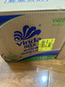 維達(dá)（Vinda）有芯卷紙 藍(lán)色經(jīng)典4層160克*27卷 厚韌耐用 衛(wèi)生紙卷筒紙紙巾整箱 曬單實(shí)拍圖