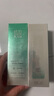 百雀羚爽膚水 草本水清漾補(bǔ)水保濕精華水100ml品質(zhì)國貨送女友 曬單實(shí)拍圖