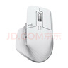羅技（Logitech）大師系列 MX Master 3S 無線藍(lán)牙鼠標(biāo) 人體工學(xué) 辦公 靜音鼠標(biāo) 高端 珍珠白 帶無線接收器 曬單實(shí)拍圖