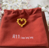周生生永系列 復古愛(ài)心玫瑰黃金吊墜足金心形掛墜不含項鏈 82296P計價(jià) 3.48克(含工費160元) 曬單實(shí)拍圖