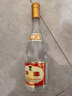 汾酒 黃蓋玻汾 清香型白酒 53度 475mL*6瓶 整箱裝非原箱 曬單實(shí)拍圖