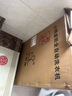 小鴨牌小黃鴨系列嬰兒洗衣機(jī)烘干一體迷你高溫煮洗全自動(dòng)洗衣機(jī)寶寶兒童專用小型兒童帶烘干 4.5KG白【藍(lán)光潔凈+10大程序】+10年保修 【全自動(dòng)洗脫一體】 曬單實(shí)拍圖