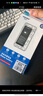 諾希 適用于蘋(píng)果7P電池【3C認(rèn)證丨免費(fèi)到店安裝】iPhone7Plus手機(jī)內(nèi)置電池更換大容量3400mAh 曬單實(shí)拍圖