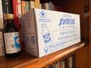 力保健1000mg?；撬峁δ茱嬃?緩解體力疲勞 調(diào)節(jié)血脂 加量款150ml*10瓶 曬單實(shí)拍圖