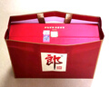 郎酒郎牌郎酒 白酒 醬酒 53度 500ml*2 禮盒裝（新老包裝年份隨機） 曬單實拍圖
