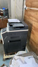 KONICA MINOLTA 柯尼卡美能達C226  a3A4打印機商用辦公大型彩色復合機 打印復印掃描網(wǎng)絡(luò )(標配+自動(dòng)雙面輸稿器） 曬單實(shí)拍圖