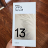 OPPO Reno13 12GB+256GB 星河藍 超美小直屏 AI高清實(shí)況照片 IP69滿(mǎn)級防水 5G智能拍照手機 國家補貼 曬單實(shí)拍圖