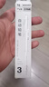 愛(ài)好（AIHAO）2B鉛筆0.7mm按壓自動(dòng)鉛筆高顏值學(xué)生考試用活動(dòng)鉛筆3支 D914-3 曬單實(shí)拍圖