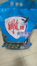 雕牌 超效加酶洗衣粉 茉莉清香 10斤 無(wú)磷 低溫速溶 強效去漬 曬單實(shí)拍圖