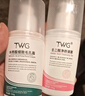 DAGO壬二酸15%凝膠配水楊酸細(xì)致毛孔霜痘印祛黑頭閉口粉刺套裝100ml*2 曬單實(shí)拍圖