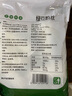 雙塔龍口粉絲粉條純綠豆涼拌水晶粉干撈鴨血花甲粉絲燒烤火鍋食材500g 曬單實(shí)拍圖