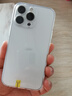 Apple iPhone 13Pro 蘋果13Pro 全網(wǎng)通5G 雙卡雙待 二手蘋果手機(jī) 銀色 256G 曬單實(shí)拍圖