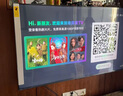 Vidda X 2025款 65英寸 Mini LED【送裝一體版】528分區(qū) 以舊換新家電國(guó)家補(bǔ)貼液晶電視空調(diào)最佳CP 曬單實(shí)拍圖