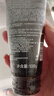 左顏右色煙酰胺美白洗面奶100g*2支男士淡化痘印潔面護膚品送禮 曬單實(shí)拍圖