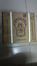 珍酒 佳品經(jīng)典 醬香型白酒 53度 500ml*6瓶 整箱裝 曬單實(shí)拍圖