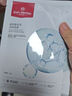 1號會(huì )員店（One's Member）京東自有品牌 玻尿酸面膜補水保濕舒緩 1盒10片  中秋送禮 曬單實(shí)拍圖