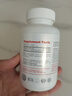 GEETOP富硒酵母片硒片補硒第一元素膠囊橋本甲狀腺炎甲亢甲減增強免疫力 1瓶裝（100粒/瓶） 曬單實拍圖