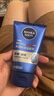 妮維雅（NIVEA）男士【王子奇同款】洗面奶深層清潔補(bǔ)水水活暢透潔面泥100g雙支 曬單實(shí)拍圖