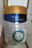 美素佳兒（Friso）皇家美素佳兒（Friso Prestige）幼兒配方奶粉12-36月齡幼兒 3罐組*800g（新國(guó)標(biāo)）店長(zhǎng)推薦 曬單實(shí)拍圖
