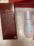 SK-II光子小燈泡美白祛斑精華50ml化妝sk2護(hù)膚品skii七夕情人節(jié)禮物女 曬單實拍圖