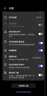 雷克沙（Lexar）256GB NM存儲(chǔ)卡（NM CARD）華為榮耀手機(jī)平板內(nèi)存卡 適配Mate/nova/P多系列 暢快拍攝存儲(chǔ) 曬單實(shí)拍圖