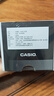 卡西歐（CASIO）小黑表男女表中性學生公務(wù)員考試中高考可用石英表MQ-24-7B2 曬單實拍圖