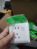 施耐德電氣 五孔插座帶開(kāi)關(guān) 86型電源開(kāi)關(guān)插座面板一開(kāi)5孔 睿意系列 白色 曬單實(shí)拍圖