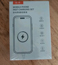 固質(zhì)優(yōu)品三合一充電器66W/100W/120W快充套裝一拖三手機(jī)數(shù)據(jù)線適配華為蘋(píng)果ipad安卓原裝充電線車載多頭 【原充正品】66W充電頭+1.2米三合一編織線 全兼容88W/66W/40W手機(jī) 曬單實(shí)拍圖