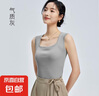 【阿瑪尼制造商】夏季女吊帶背心帶杯打底內(nèi)穿外穿美背女 氣質(zhì)灰 XL （120-135斤） 曬單實拍圖