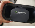 千幻魔鏡VR 巴斯光年 vr眼鏡3d頭盔虛擬現(xiàn)實眼鏡 官方標配現(xiàn)貨 曬單實拍圖