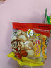 旺旺小饅頭小包原味8090后懷舊網(wǎng)紅解饞兒童零食旺仔休閑食品小吃 【共50包】旺仔小饅頭約10g*50包 曬單實(shí)拍圖