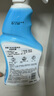 滴露（Dettol）浴室清潔劑750ml玻璃廁所衛(wèi)生間馬桶清潔劑泡沫潔廁液噴霧除霉劑 曬單實(shí)拍圖