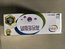 伊利高鈣低脂牛奶 250ml*21盒 加25%鈣早餐伴侶 禮盒裝 曬單實(shí)拍圖