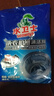 水衛(wèi)士洗衣機(jī)清潔劑 家用滾筒波輪洗衣機(jī)槽清洗劑 除垢去污去異味水衛(wèi)仕 3包【活氧強(qiáng)清潔】 曬單實(shí)拍圖