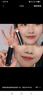 古馳（GUCCI）口紅絨霧啞光505唇釉208化妝品套裝唇釉情人節(jié)禮物送女生女友禮盒 【熱賣】絨霧217#玫瑰奶栗 曬單實(shí)拍圖