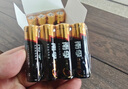 南孚5號電池16粒 五號堿性燃氣表/遙控器/電子秤/掛鐘/無線鼠標/計算器/玩具等（4代、5代隨機發(fā)貨） 曬單實拍圖