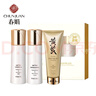 春娟黃芪保濕禮盒教師節(jié)禮物（潔面乳120g+潤(rùn)膚水120ml+乳液100g） 曬單實(shí)拍圖