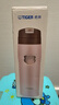 虎牌（TIGER）原裝進(jìn)口不銹鋼保溫保冷商務(wù)水杯MJE-A048-PMT 480ml 粉色 曬單實(shí)拍圖