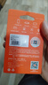 愛國者（aigo）128GB TF（MicroSD）存儲卡 U3 A1 V30 4K 監(jiān)控攝像頭 車載行車記錄儀專用內(nèi)存卡 T1讀速100MB/s 曬單實拍圖