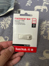 閃迪（SanDisk）256GB USB3.2 U盤 CZ74 讀速高達(dá)400MB/s 金屬高速u盤 安全加密 學(xué)習(xí)辦公投標(biāo)大容量?jī)?yōu)盤 曬單實(shí)拍圖