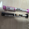 施耐德（Schneider）小學(xué)生鋼筆初學(xué)者兒童練字筆生日禮物開學(xué)季必備用品EF尖萌趣系列-阿吾貓178343 曬單實拍圖