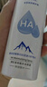 頤蓮【張凌赫同款】玻尿酸深層補(bǔ)水噴霧600ml（300ml*2）女友七夕禮物 曬單實(shí)拍圖
