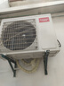 三凌森普MITSNPU家用空調(diào)掛機(jī)大1.5匹2p冷暖 一級(jí)能效 出租屋臥室掛式空調(diào)  節(jié)能省電壁掛式 補(bǔ)貼20% 以舊換新 1.5匹 一級(jí)能效 【冷暖】純銅管15㎡ 上門安裝【10年質(zhì)保】 曬單實(shí)拍圖