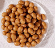 加州原野 松茸有機魚(yú)皮花生 1kg 1kg*1罐 曬單實(shí)拍圖