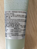 歐緹麗控油平衡啫喱凈透潔面150ML 氨基酸清爽洗面奶 教師節禮物 曬單實(shí)拍圖