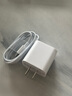 蘋(píng)果充電器45W適配原裝快充套裝14/13promax/pro/plus手機(jī)12充電頭11充電線氮化鎵正品 蘋(píng)果45W快充頭+1.0米快充線原 ·裝套裝 快充不傷機(jī) 曬單實(shí)拍圖