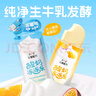 簡愛父愛配方 兒童酸奶0%蔗糖原味100g*6袋 無蔗糖寶寶酸奶早餐下午茶 曬單實拍圖